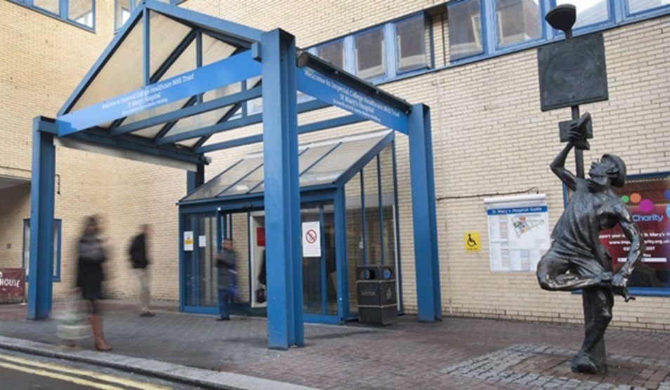 Entrance to Queen Elizabeth Queen Mother (QEQM) building, St Mary's Hospital
