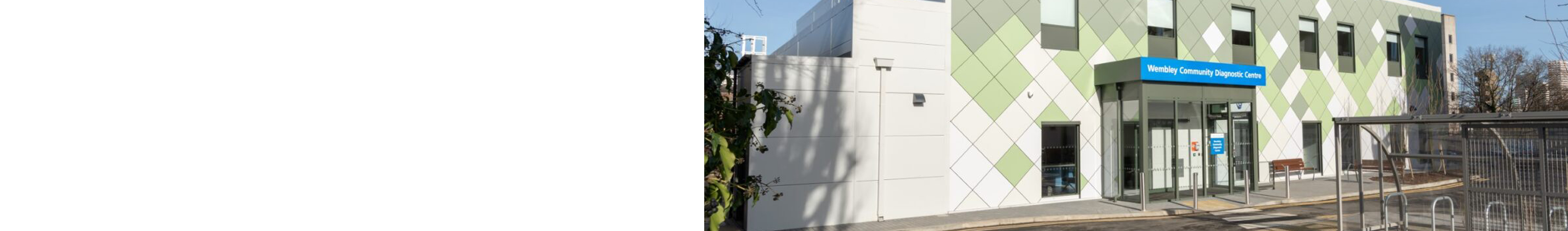 Wembley Community Diagnostic Centre banner Wembley Community Diagnostic Centre banner