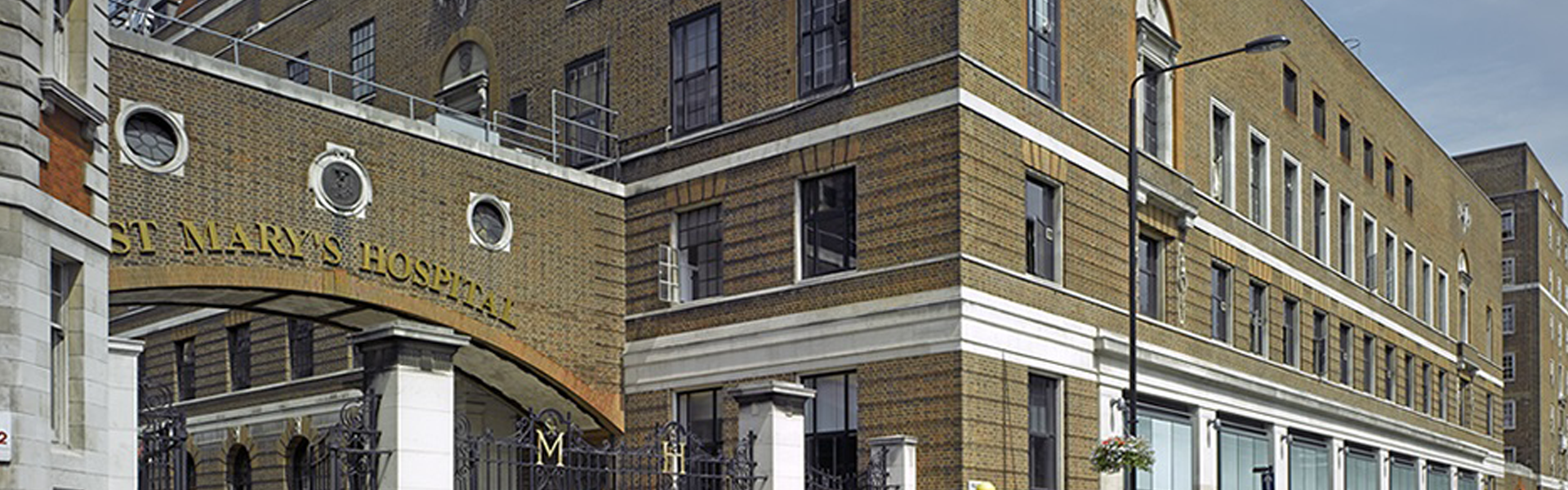 Photo of main entrance at St Mary's hospital Photo of main entrance at St Mary's hospital