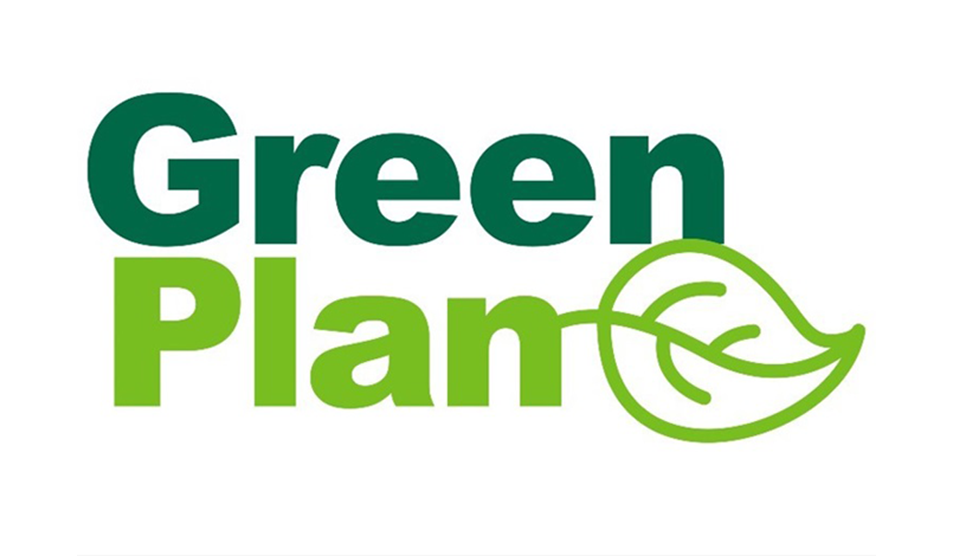 Green plan logo Green plan logo