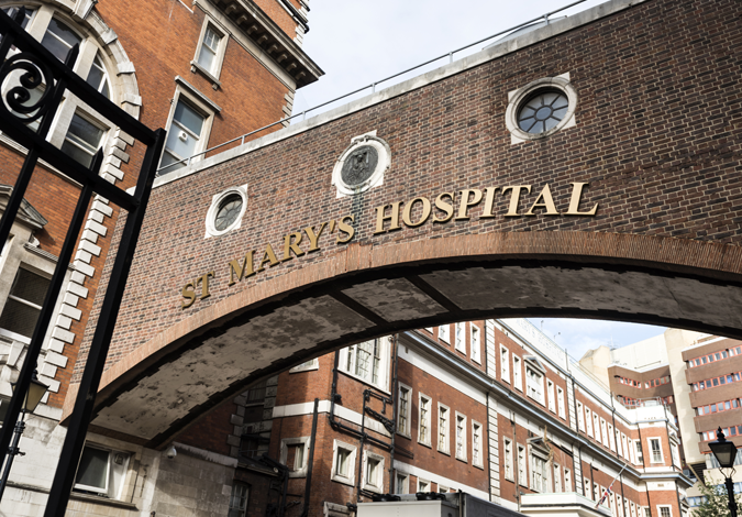 External photo of arch at St Mary's hospital