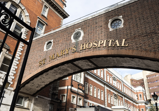 External archway at St Mary's Hospital