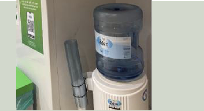 Water dispenser